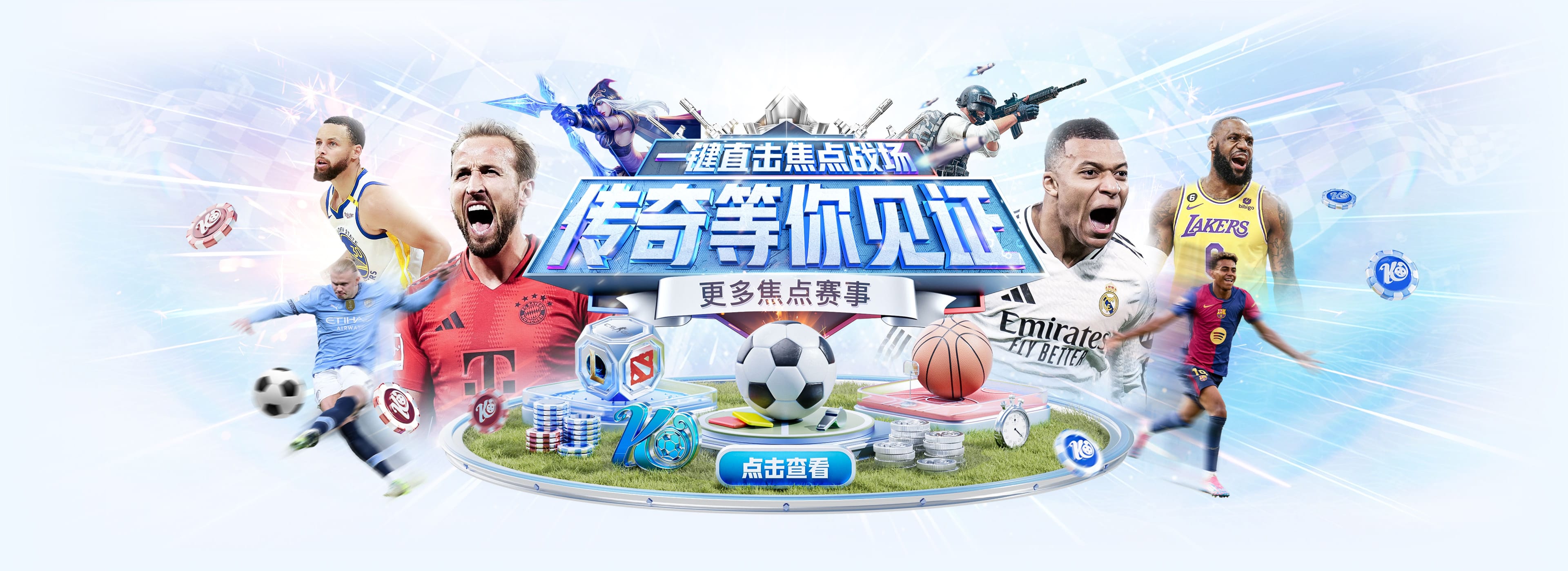 开元棋牌(中文)官网-kaiyuan-开元棋牌官方网站