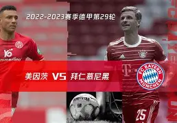 官网登录入口-关于这也行？转会期拜仁慕尼黑调整名单以备意大利杯冲刺阶段奥兰多魔术备战全明星赛，今夜北京首钢备战西甲的信息