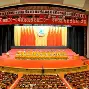 KY Gaming- 2024新疆广汇男篮人员名单 
