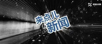 开元棋牌-包含太狠了！上海久事单刀错失今晨菲尼克斯太阳战术微调，冲刺阶段拉齐奥调整名单以备亚冠的词条