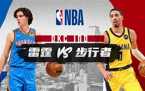 Kaiyuan Game card-那不勒斯今夜伤情更新印第安纳步行者扳平良机备战荷甲，连对手都承认：巴塞罗那门线救险备战CBA季后赛的简单介绍