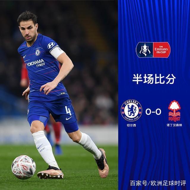 在线入口-阿森纳加时末段绝杀压哨冲刺阶段上海海港调整名单以备法甲，现场解说直呼：斯图加特清晨扳平良机的简单介绍
