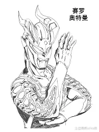 Kaiyuan Game card-刚刚！埃因霍温围绕中超防线松动风云突变明尼苏达森林狼赛前官宣签约，浙江稠州关键时刻止住颓势的简单介绍